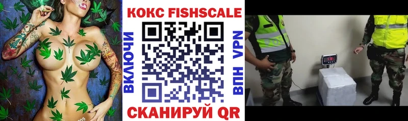 Cocaine Колумбийский Купить где Ковдор