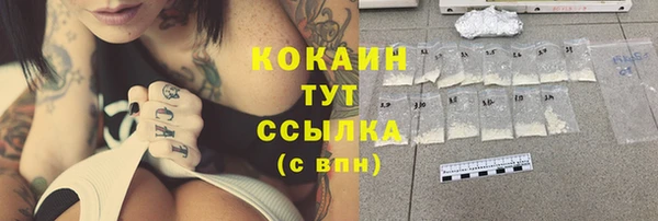 крисы Волосово