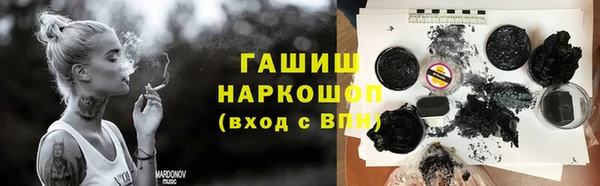 крисы Волосово
