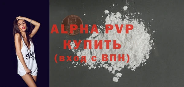 наркотики Верхний Тагил