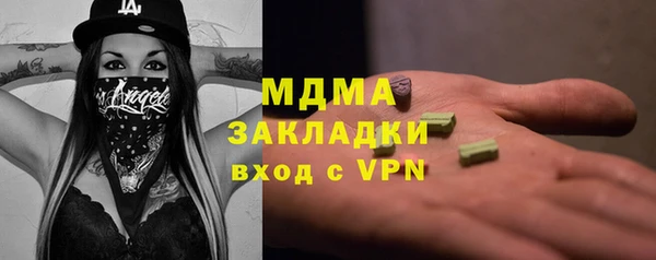 крисы Волосово