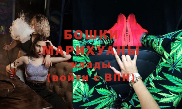 крисы Волосово