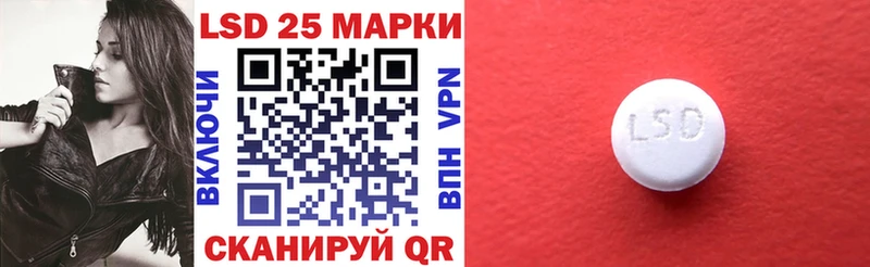 Купить  Ковдор  Наркотические марки 1,8мг 
